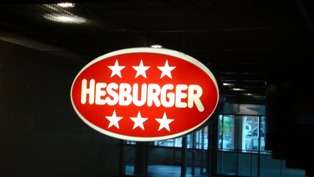 ヘスバーガー