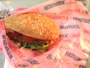 バーガー