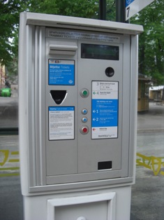 券売機