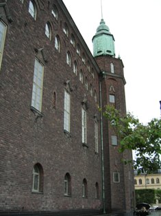 市庁舎