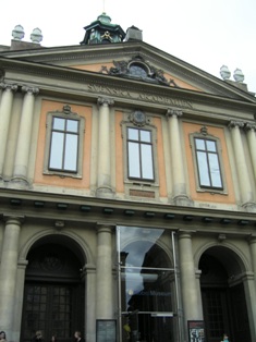 ノーベル博物館