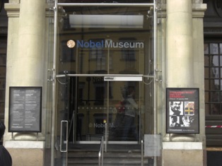 ノーベル博物館