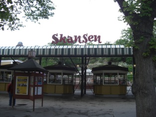 スカンセン