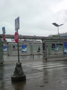 空港